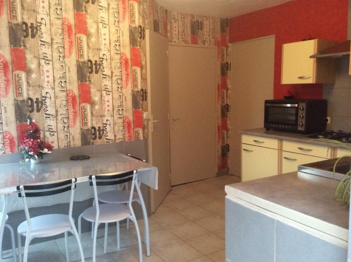 Appartement Vert, Compreignac Exterior photo